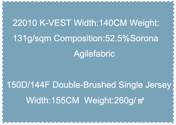 150D 144F Double-Brushed Single Jersey Width 155CM Weight 260g ㎡-2