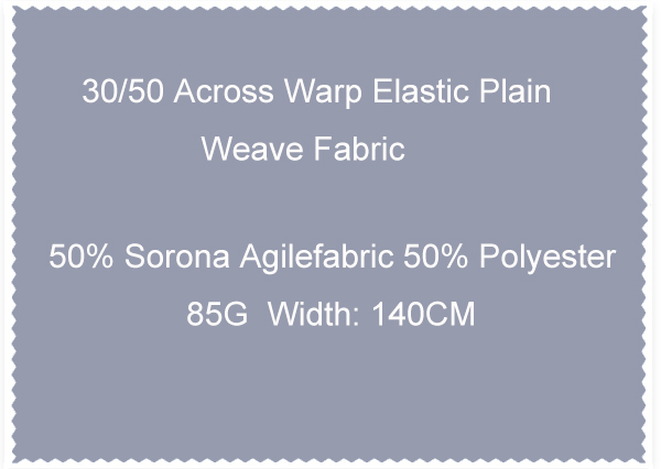 50 Sorona Agilefabric 50 Polyester