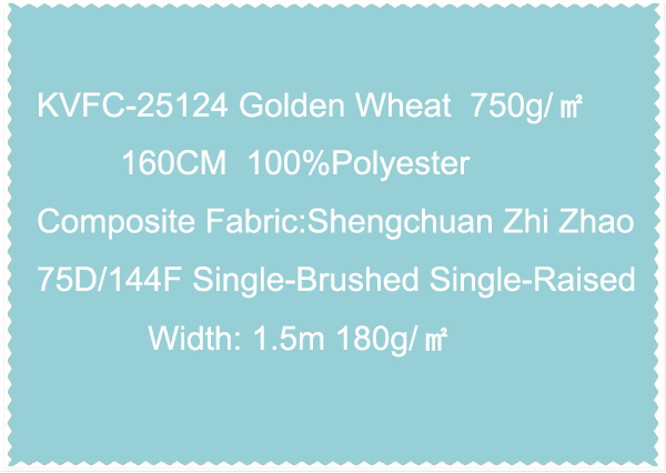 75D 144F Single-Brushed Single-Raised Width 1.5m 180g ㎡