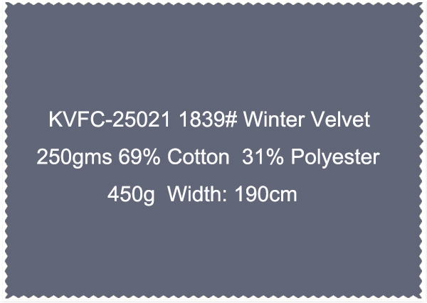 KVFC-25021 1839 Winter Velvet 250gms 69 cotton 31 polyester 450g Width 190cm-5