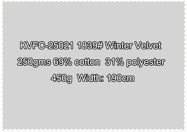 KVFC-25021 1839 Winter Velvet 250gms 69 cotton 31 polyester 450g Width 190cm