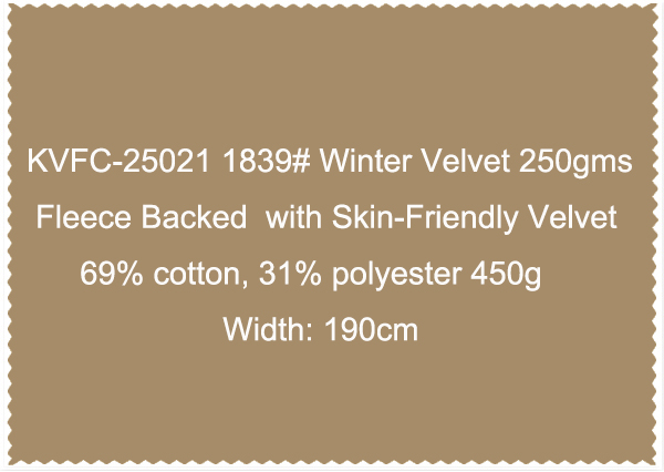 KVFC-25021 1839 Winter Velvet 250gms Fleece Backed  with Skin-Friendly Velvet 69 cotton 31 polyester 450g Width 190cm-5