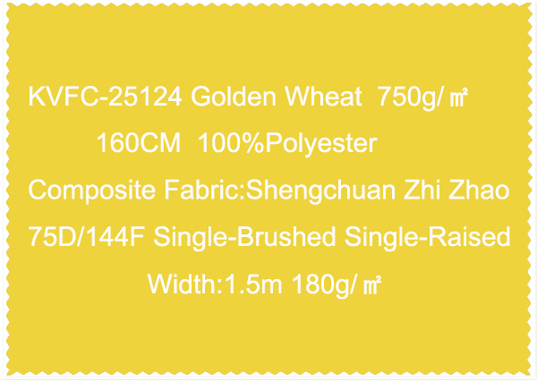 KVFC-25124-2