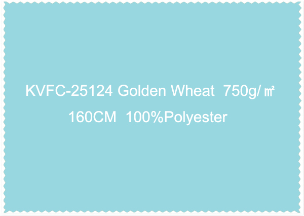 KVFC-25124 Golden Wheat 750g ㎡ 160CM 100 Polyester-2