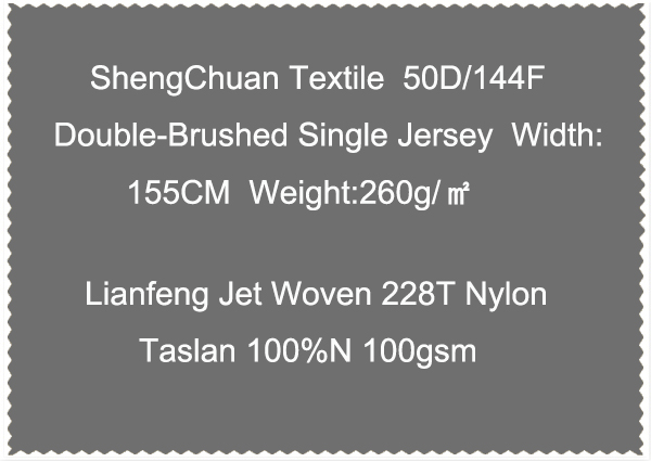Lianfeng Jet Woven 228T Nylon Taslan 100 N 100gsm