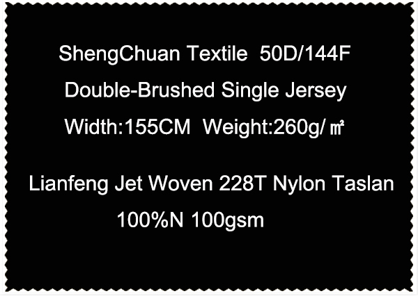 Lianfeng Jet Woven 228T Nylon Taslan 100N 100gsm