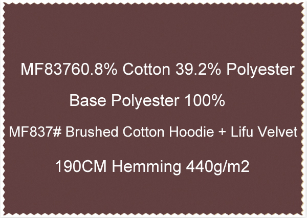 MF83760 cotton 3 polyester